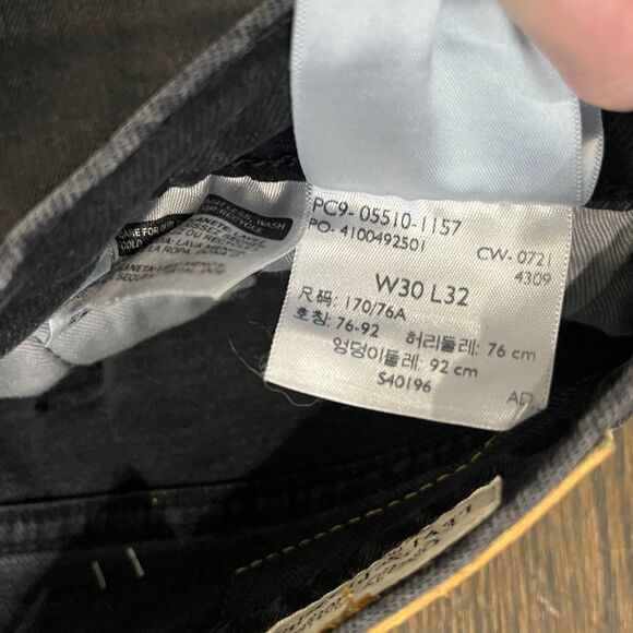 Levi’s Jeans Men’s 30x32 Black 510 Skinny Flex Eco Performance Premium Stretch - Picture 7 of 10